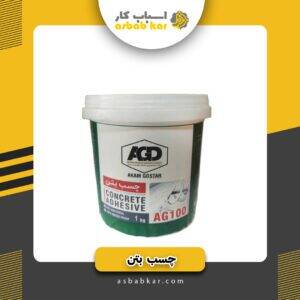 چسب بتن پاژن شیمی12کیلو