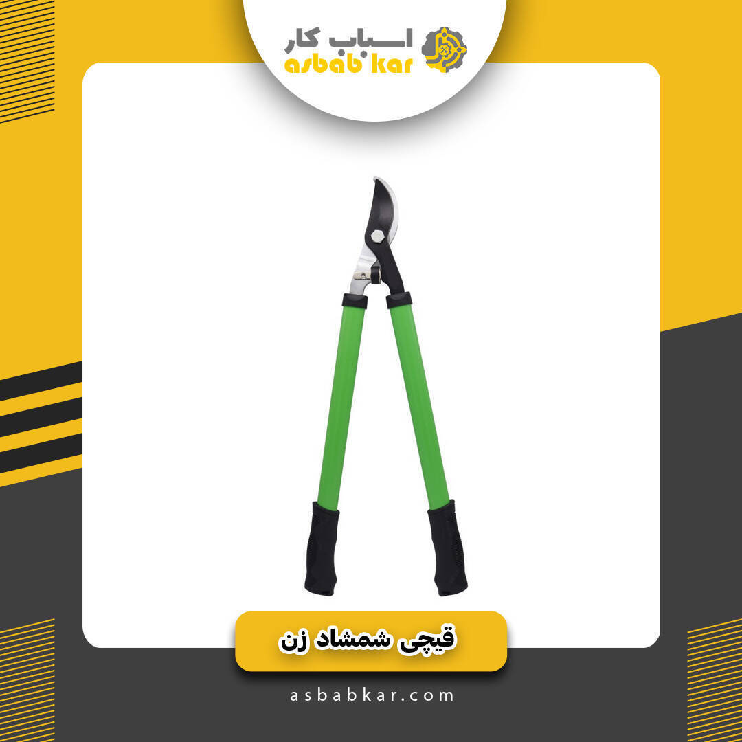 c42833b7cbc8c112b07542229cc8f723 1734684481 1 optimized