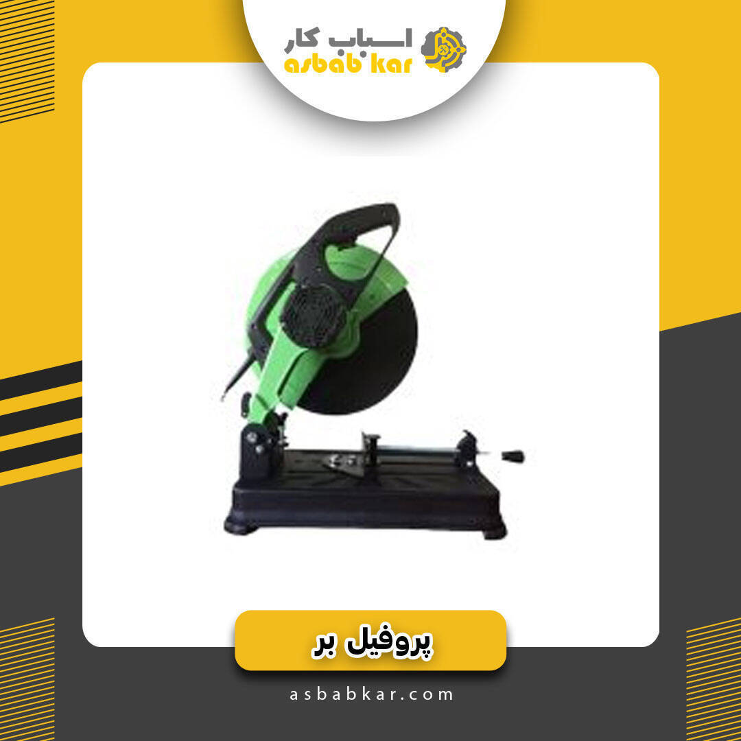 c52ff849356e5e340b22963c1d25e680 1734686262 1 optimized