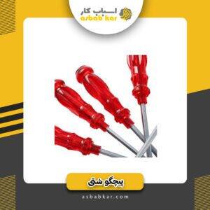 پیچگوشتی 6 عددی ضربه خور کنیوس