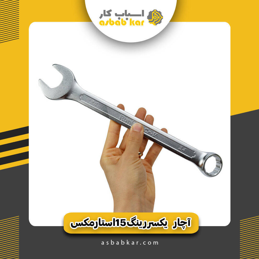 c5ebebd6aaccb14a2d88d334a5649cb9 1734683447 1 optimized