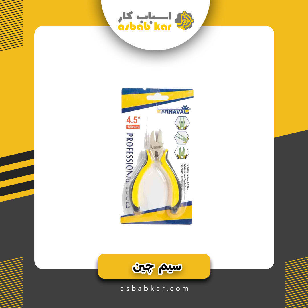 c7bb55d6e6c68d5030a714b2026c6374 1734685869 1 optimized