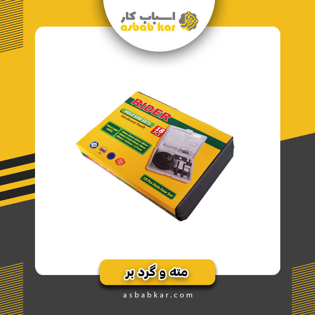 c82532d9122720f2a9005bf1e8b28042 1734684263 1 optimized