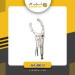 انبرقفلی فیلتر