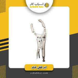 c84aedf3baae4fc8e93cb6bbd36685f7 1734684551 1 300x300 optimized