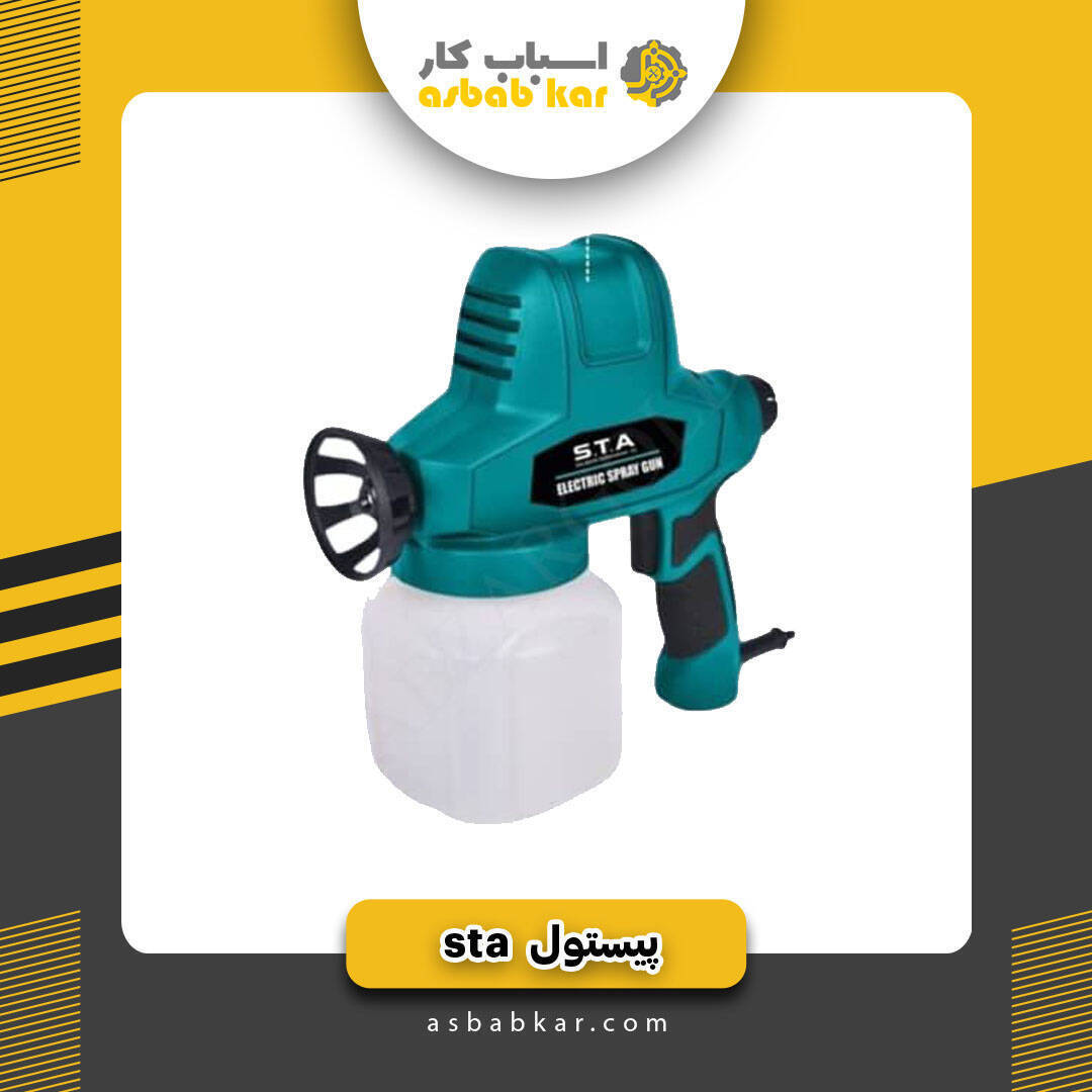 c862c4796bcc2de9a21cf5a0f9c91342 1734778602 1 optimized