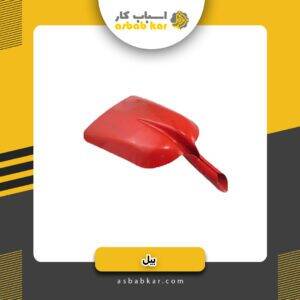 c8bdedaece83ce3f46e032fb6c41a0f9 1734603784 1 300x300 optimized