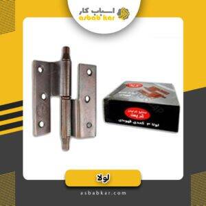 cadb699c37f3f58b58a80c418df48b06 1734601464 1 300x300 optimized