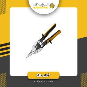 قیچی ورق واستر