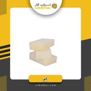 cc612476572a20da6aa88f344f4ff681 1734624494 1 300x300 optimized