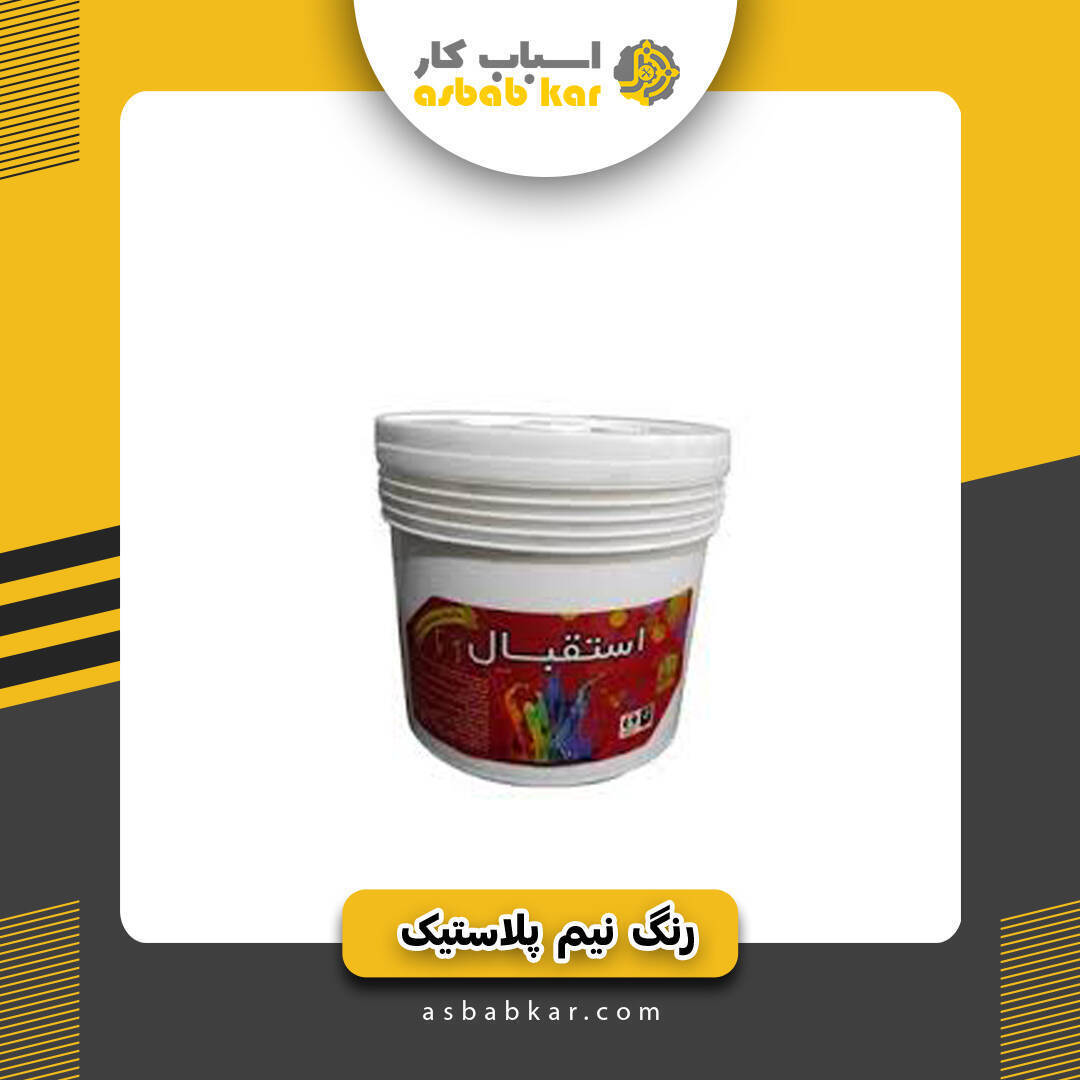 cc8c8902aa7dc7cf56c4038ed3b12e6c 1734616967 1 optimized