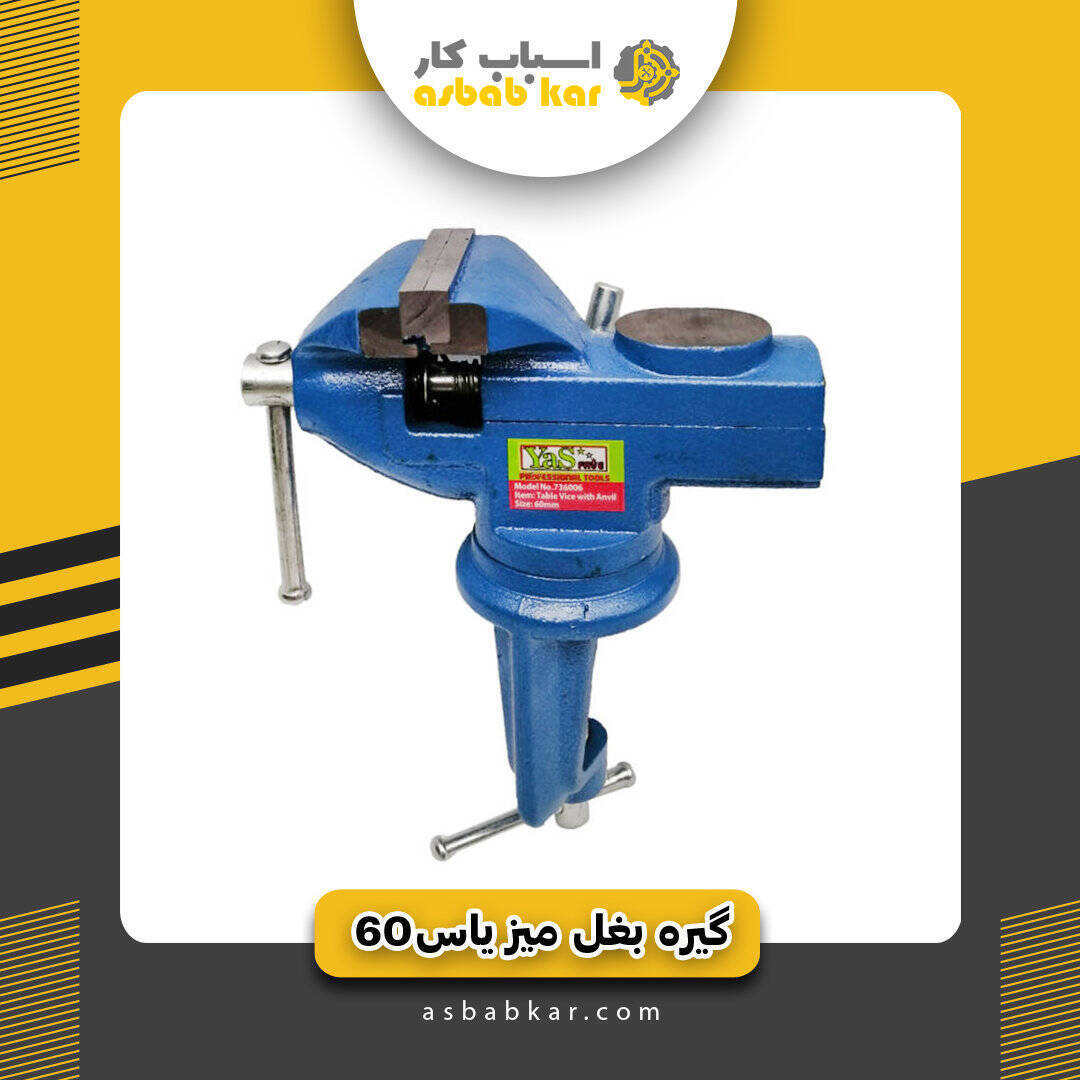 cd4d8c480121520274c04d7565e01db6 1734684373 1 optimized