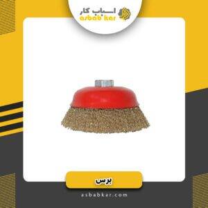 cd6572a3044210d5299cfb6fa3adfad0 1734683937 1 300x300 optimized