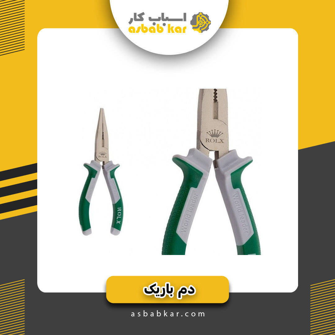 cd68b6578d9638636cbf1d8ce750a4dd 1734685580 1 optimized