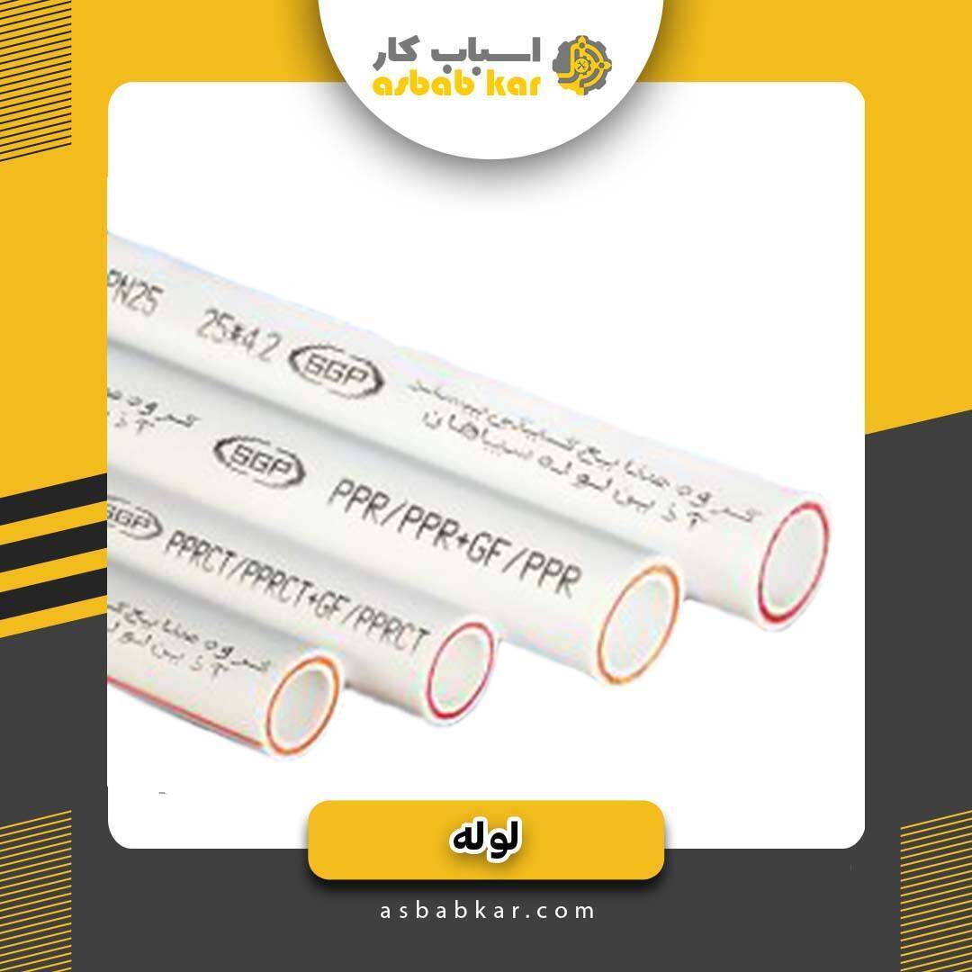 ce96a9fdae6de14cead435bba6492406 1734680808 1 optimized