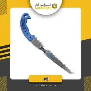 d1253ff17ca4b7e173d97677db8b4cf6 1734685815 1 300x300 optimized