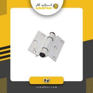 d126bb29d3cf4cfd00053e73f156d4ea 1734602325 1 300x300 optimized