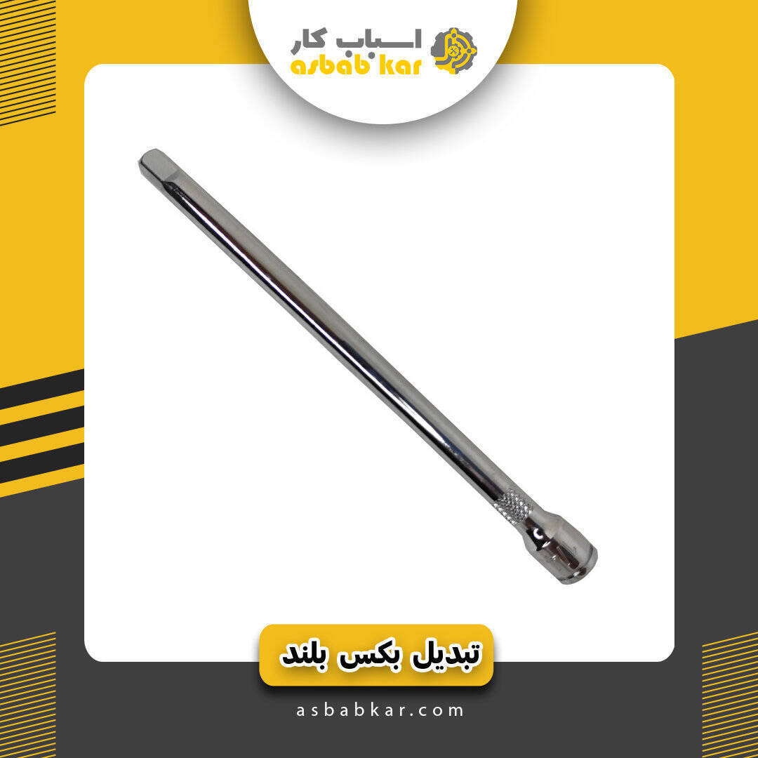 d1d6b9c443937e866bafa1a33626bdf9 1734685035 1 optimized