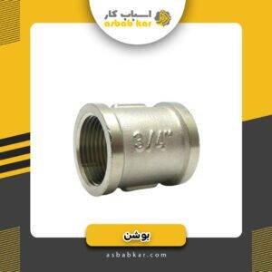 d2202ebc0871da192e9aa5b6ba85b455 1734625606 1 300x300 optimized