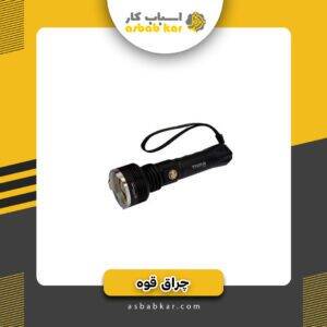 d59c7ce663575dae7138e99f38ed0242 1734617457 1 300x300 optimized