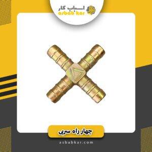 d63bae9bbe212e3b55ef1b8e6eb86ce1 1734625148 1 300x300 optimized