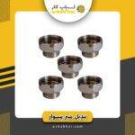 تبدیل شیرپیسوار