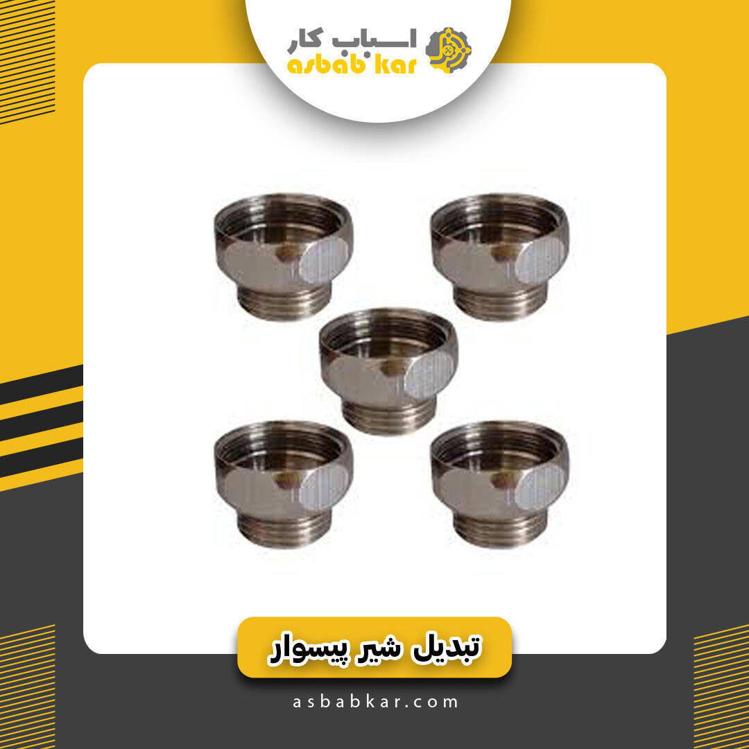 d6454a1be53a9a0bfb2c92599a194863 1734676517 1 optimized