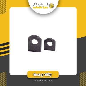 جاقفلی جوشی