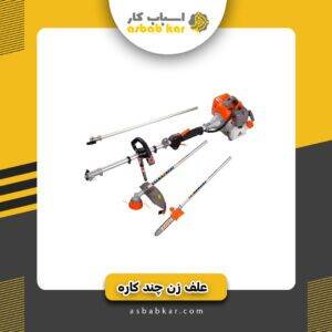 d7e084ce0451ff84c74b55051857ab98 1734595520 1 300x300 optimized