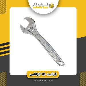 d8152ce0dae46818970ecd9c0165cc5c 1734684416 1 300x300 optimized