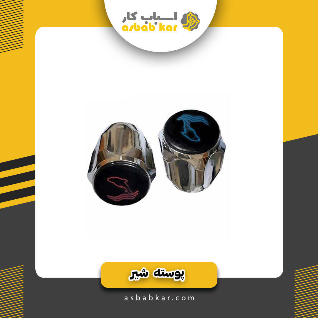 d913771eb20306ffafcabbfa5a5c98ba 1734625796 1 optimized