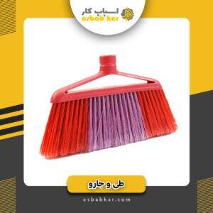 dab5d2874c4113067b342f93dc6bb701 1734603604 1 300x300 optimized