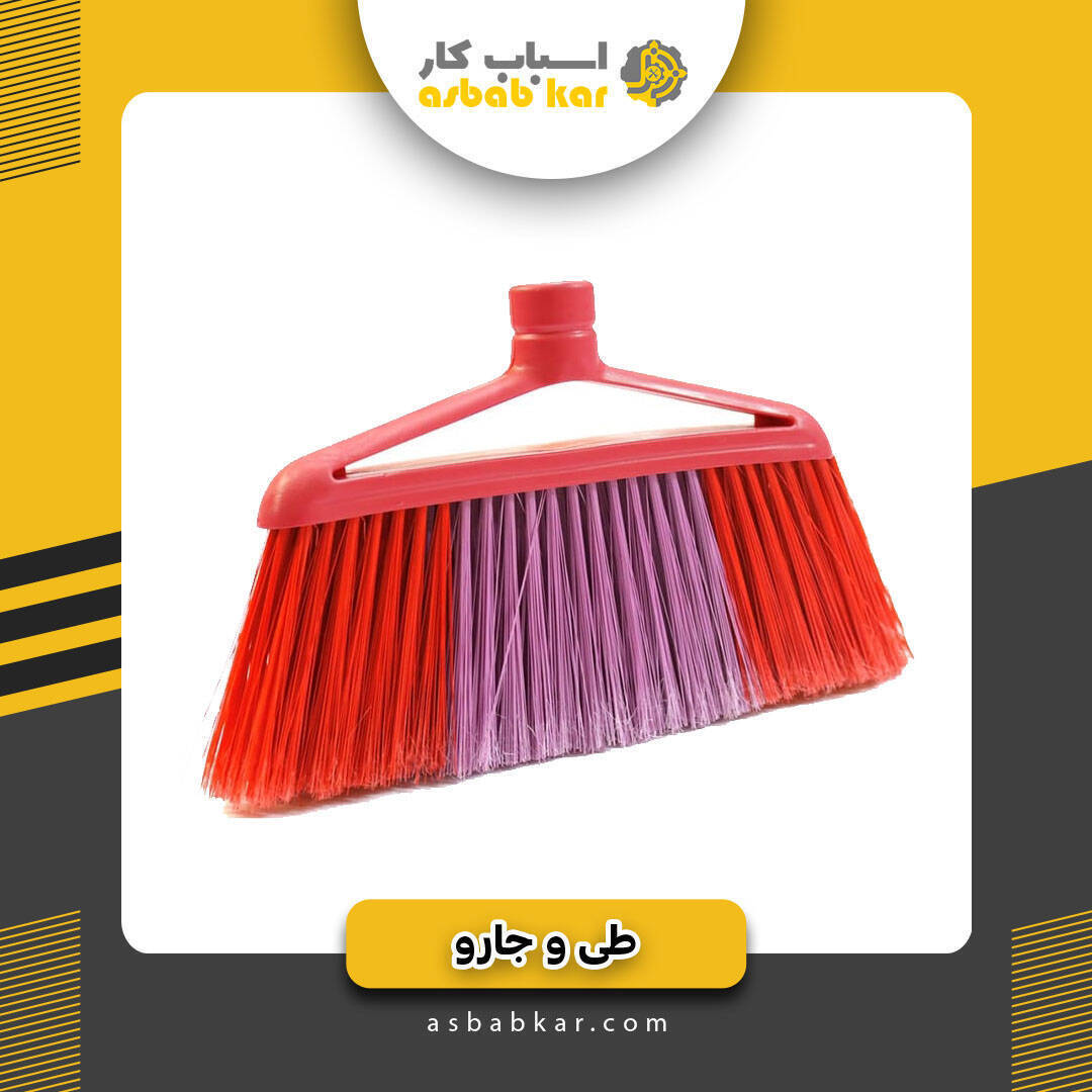 dab5d2874c4113067b342f93dc6bb701 1734603604 1 optimized