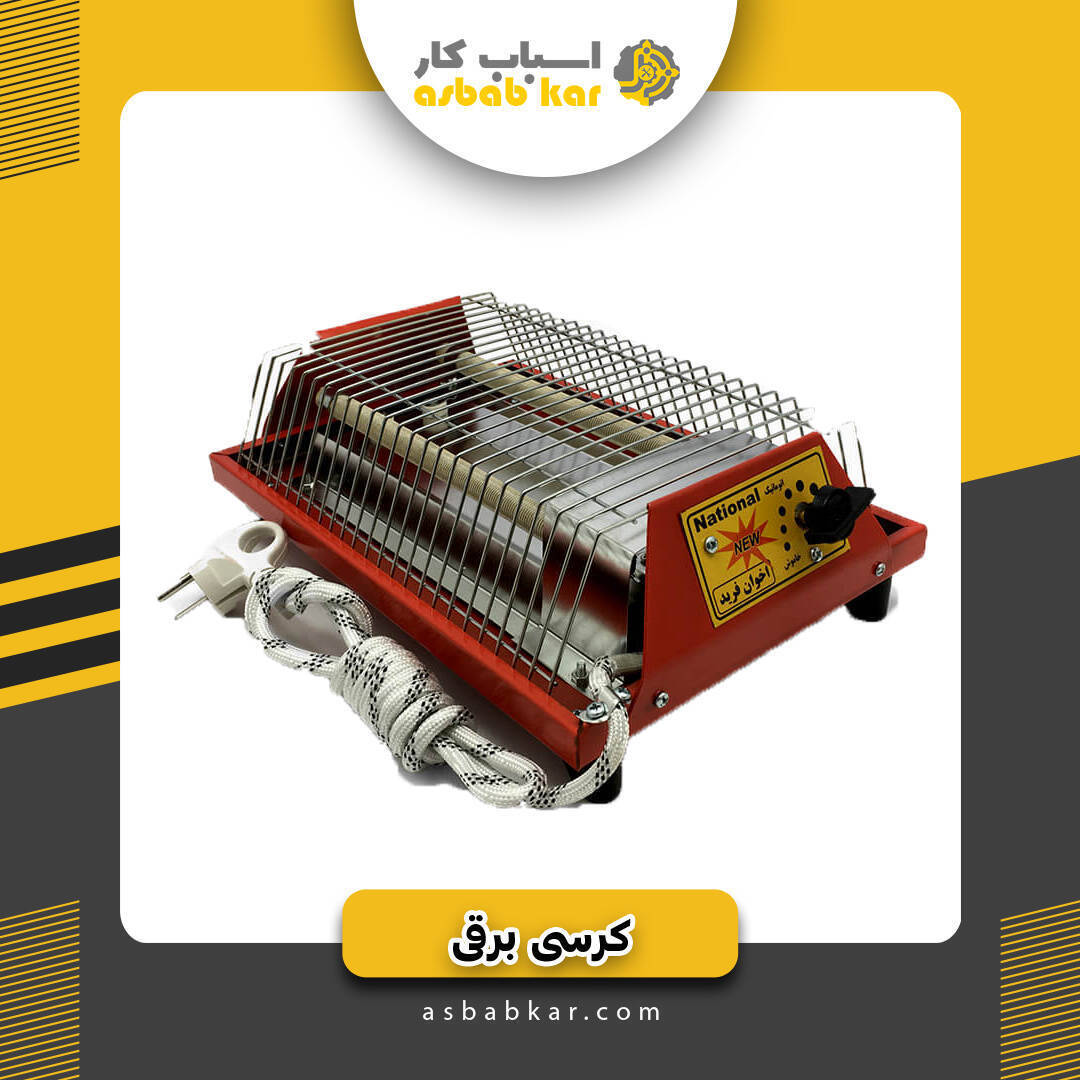 dae3b93a5c5bd3d556b8c7b99790db15 1734593300 1 optimized