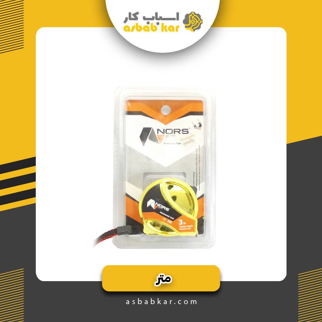 dae932e02e01ff118c957994a8c75333 1734600911 1 optimized