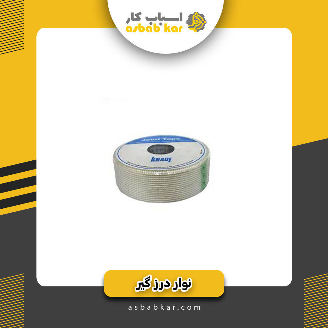 db7818c0e777f81cc68a52e8c94313b0 1734601074 1 optimized