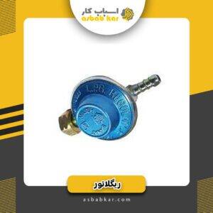 ریگلاتور پرسی معمولی
