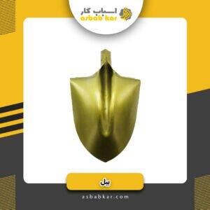 dc615fe63edd303cfb87e4865deba996 1734603705 1 300x300 optimized