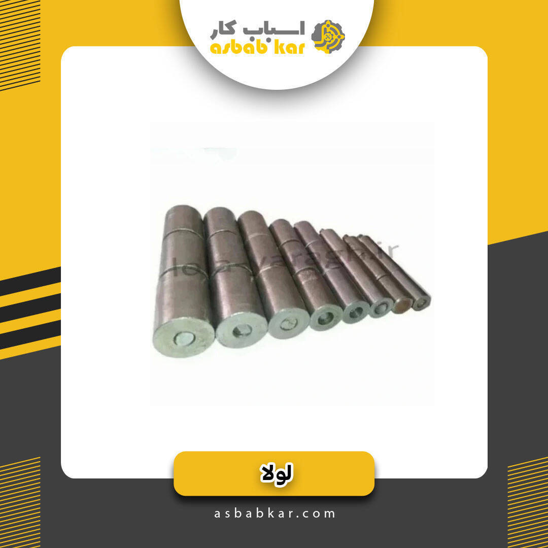 dde602dc1e45fdfa1d816410f4364b09 1734602313 1 optimized