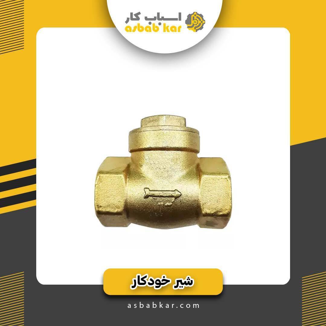 de2ac13ec74f14f9de34ed14814e7763 1734625152 1 optimized