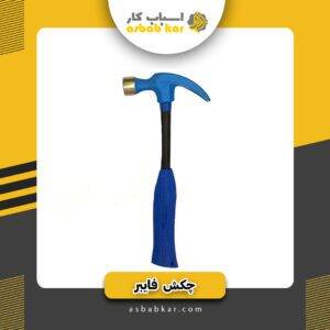 de370c3e5e0495f01e3175dbb4e1e6c6 1734603810 1 300x300 optimized