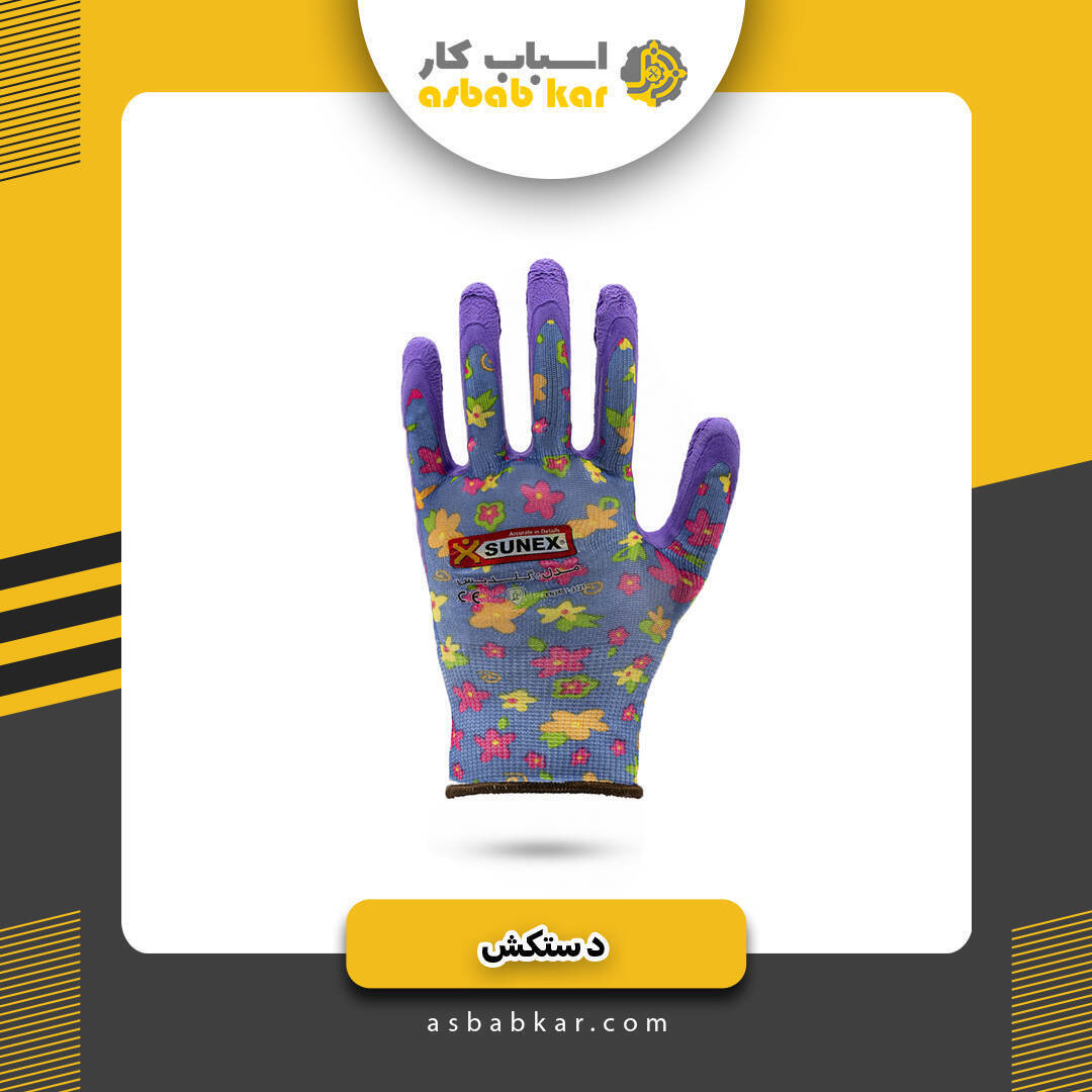 de4f3b75a79bdf6e1f0e97105c88cc97 1734617783 1 optimized