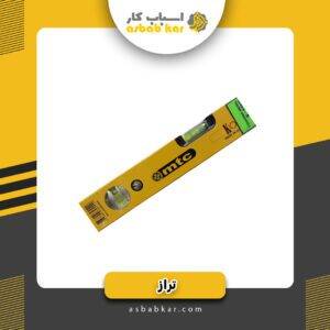 dee3e167c3b24e10e771b4680824dac0 1734596653 1 300x300 optimized