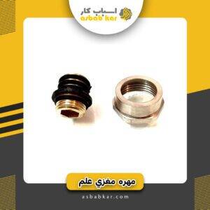 df24614bd9bd13be1bb0990640a7aea1 1734625406 1 300x300 optimized