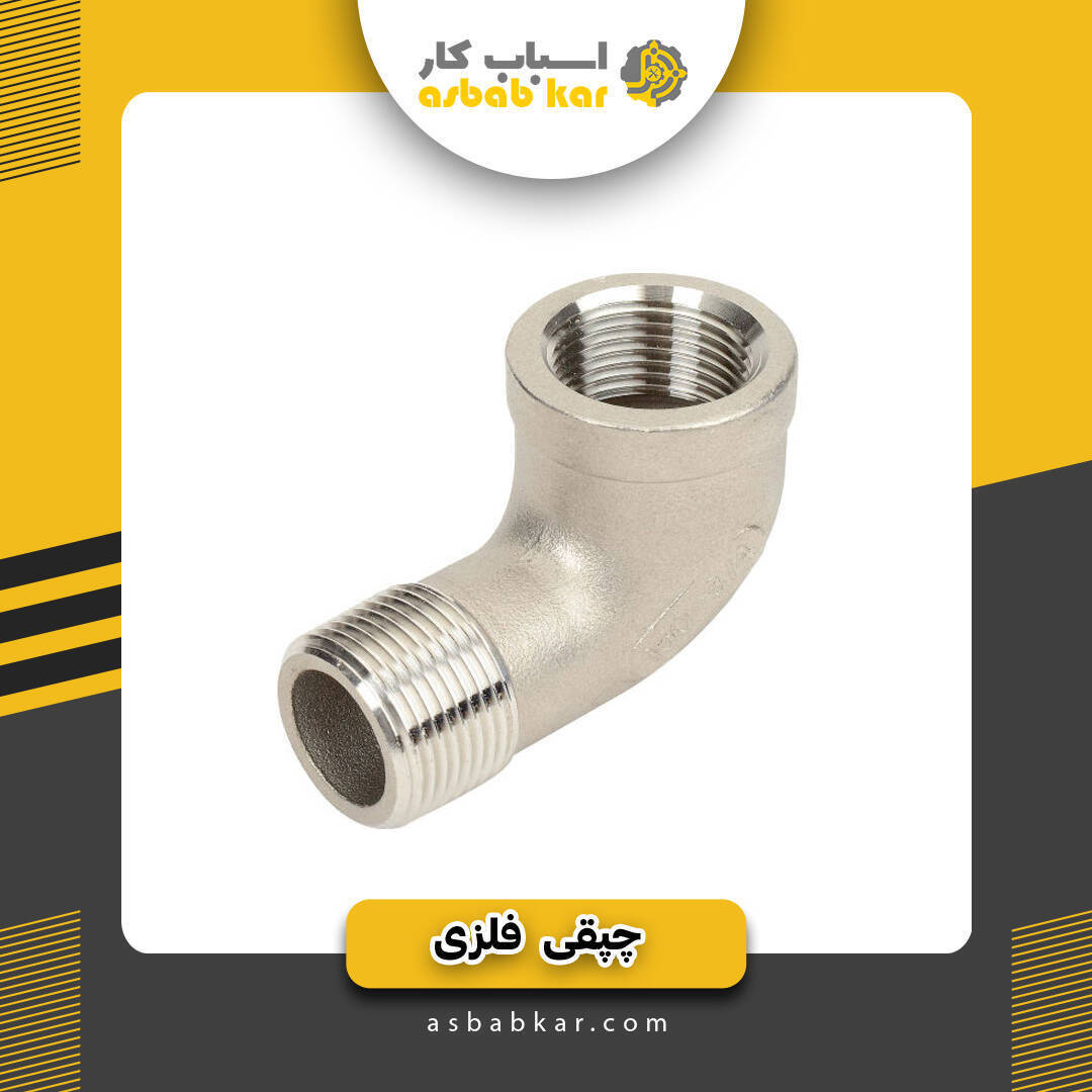 df2576f197c7034a064facc85a34cd6b 1734625769 1 optimized