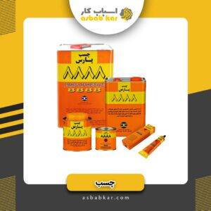 چسب آهن کیلو8888