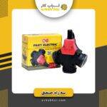 سه راه صنعتی