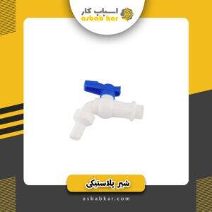 e0af93542af7cf26bec44049f7c86d2f 1734624858 1 300x300 optimized