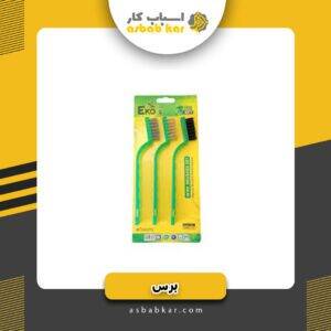 e15c17de705e8f556c6ca96f7d7f2737 1734683909 1 300x300 optimized