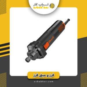 e3621a73dc7ba17e7ae17cd3b13309b9 1734686619 1 300x300 optimized